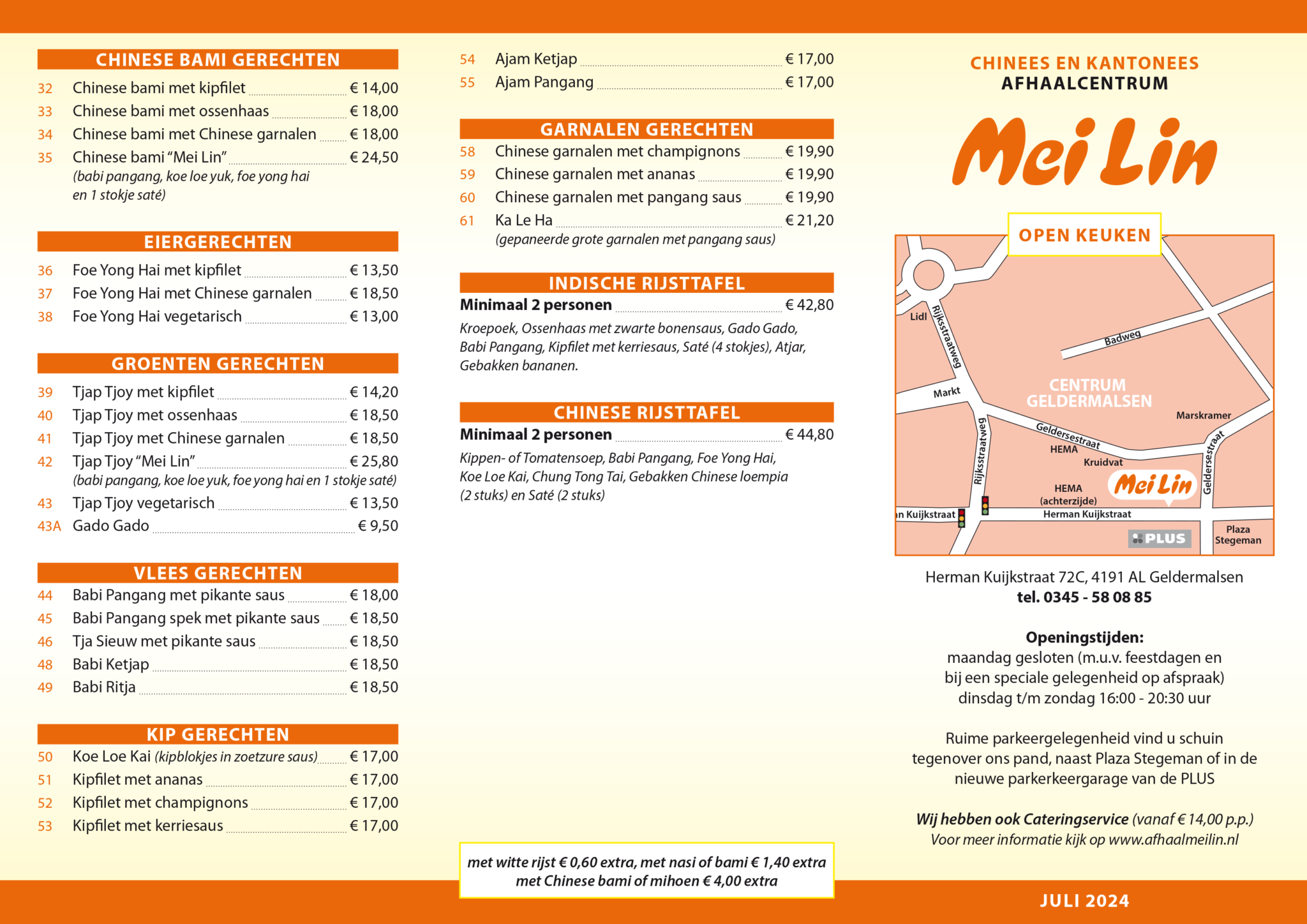 24060013_Mei Lin menu_2024