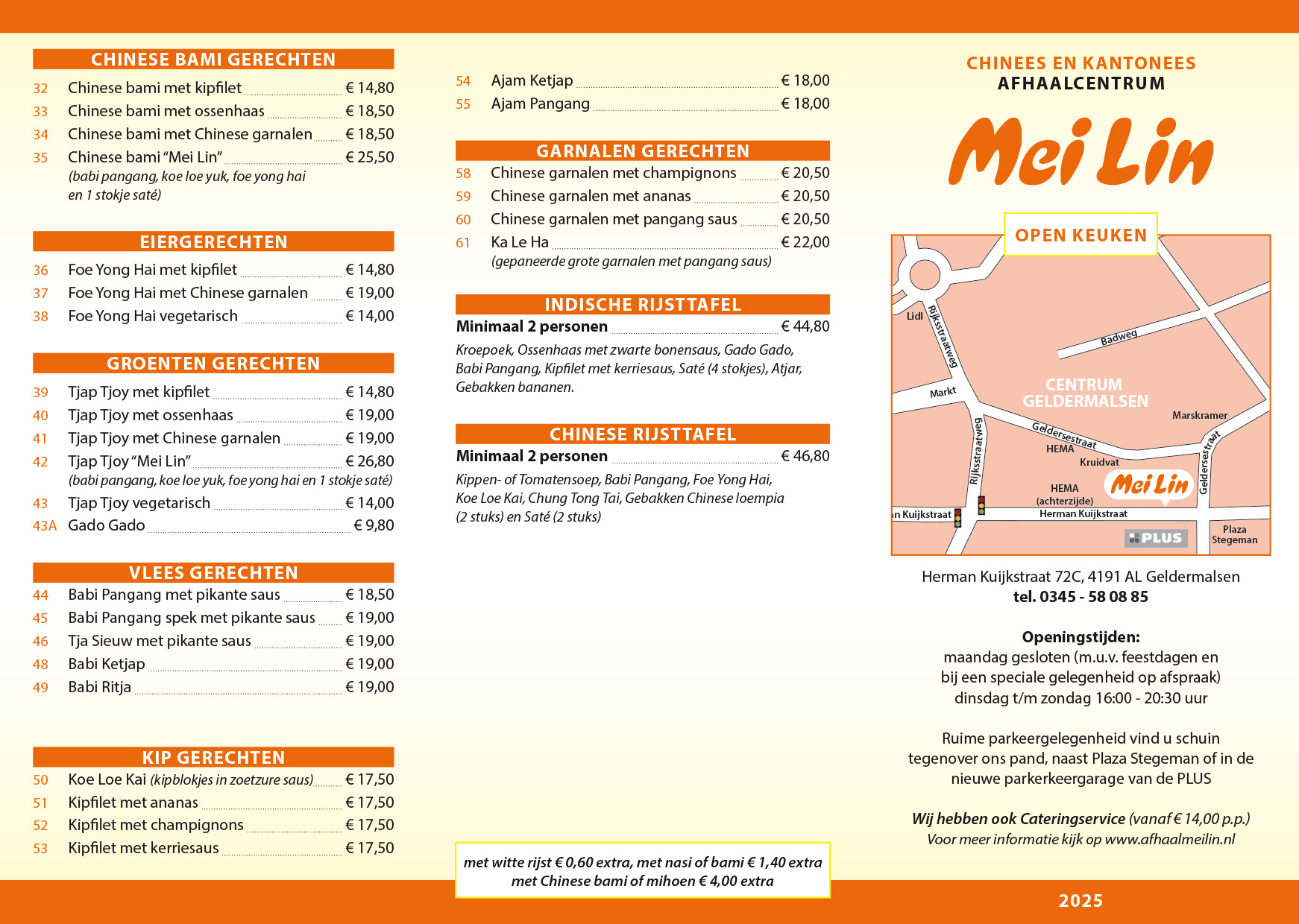 25030015_Mei Lin menufolder 2025_web